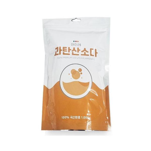 국산 안심하고 쓸 수 있는 과탄산소다 만능 대용량 1000g(1)