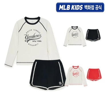 MLB키즈 (백화점공식) 25SS 바시티 래쉬가드 세트 (2color) 7ASWV2353