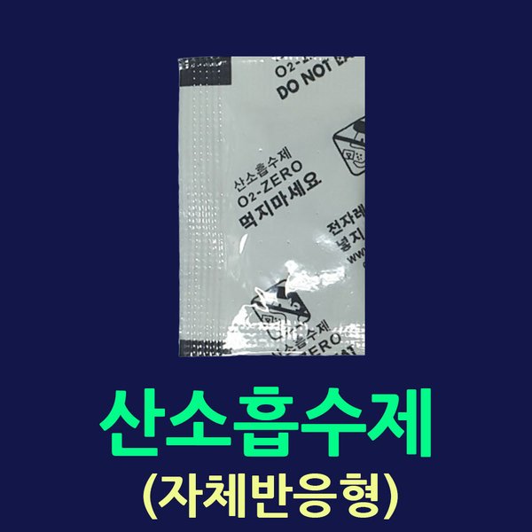 확대된 대표 상품이미지1