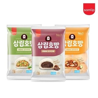  냉동 꼬마호빵 단팥 6입 4봉 외 (야채/피자 택)