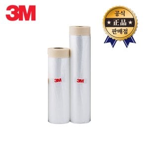 3M 커버링테이프 125 봄~가을용 1500mm 2000mm 20M