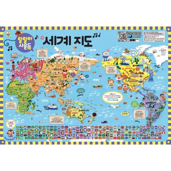 확대된 대표 상품이미지1