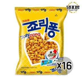 크라운제과 죠리퐁 74g X 16개