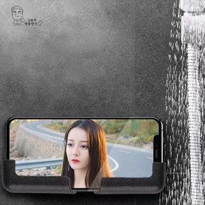 차량용 휴대폰 브라켓 자유로운 거치대 부착식