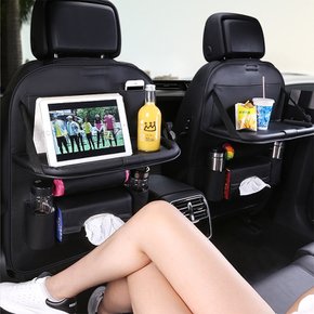 차량용 뒷자석 멀티수납 테이블 킥커버
