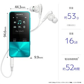 소니 워크맨 S 시리즈 16GB NW-S315 L MP3 플레이어 블루 NW-S315 L