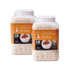이쌀이다 [이잡곡이다] 핀란드산 부드러운 퀵오트밀 2kg x 2개