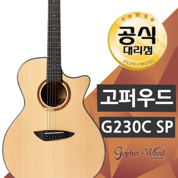 확대된 대표 상품이미지1