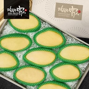 [9/21(월) 오전 9시결제건까지 명절전배송]더 프리미엄 골드망고 선물세트(2.9kg내외/9과)