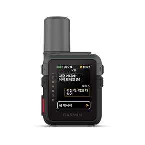 인리치 미니3 블랙 GPS 컴팩트 SOS 위성 통신기