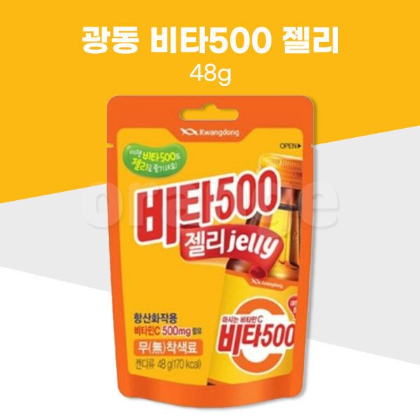 확대된 대표 상품이미지1