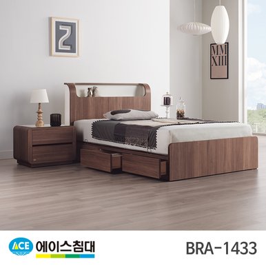 BRA 1433-C AT등급/SS(슈퍼싱글사이즈)