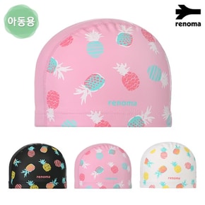 아동 파인애플 패턴 PU 수영모자 (택1)_RO-RC18013