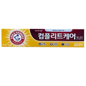 유한양행 암앤해머 컴플리트 케어 치약 178g /