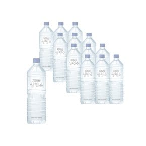 심천수 샘물 2L 12개 생수 행사