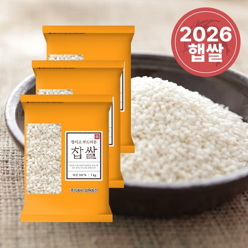상품이미지1