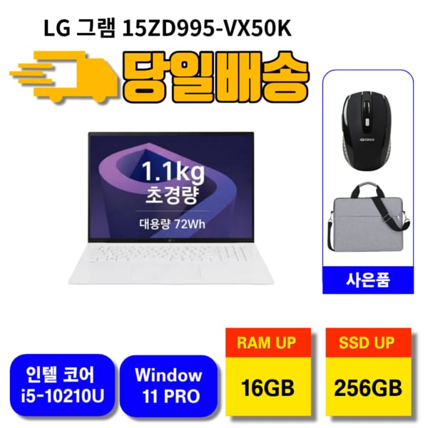 확대된 대표 상품이미지1