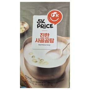 5k프라이스 진한 사골곰탕 520g