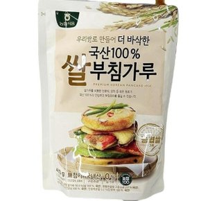 식품 국산 100 쌀 부침가루 450g x 2개 a88461