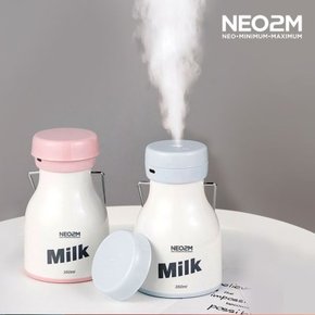 NEO2M 미니 MILK 가습기 H11 귀여운 우유병 핑크