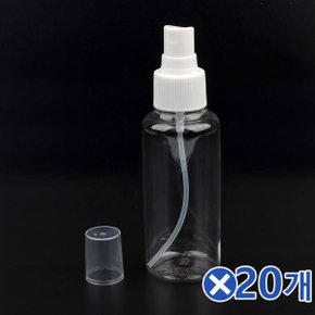 Lo 100ml 스프레이형 투명 용기 x20개 공병 마롱패션