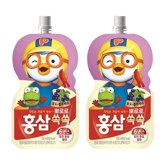  [팔도]뽀로로 홍삼쏙쏙 포도 블루베리 100ml x 40개