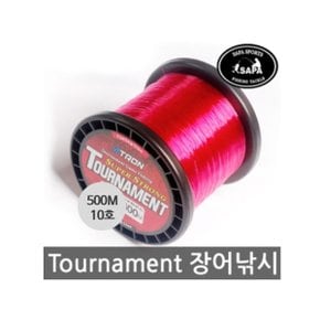 싸파 Tournament 장어낚시 원투낚시줄-500M 10호/민물 바다낚시