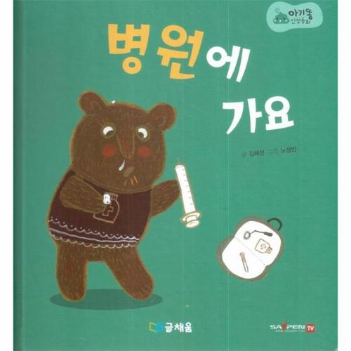 상품이미지1