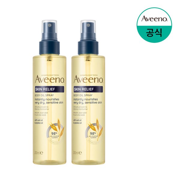 [아비노] 스킨릴리프 오일 스프레이 200mlx2