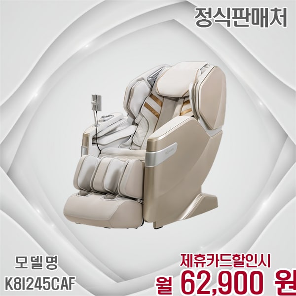 확대된 대표 .