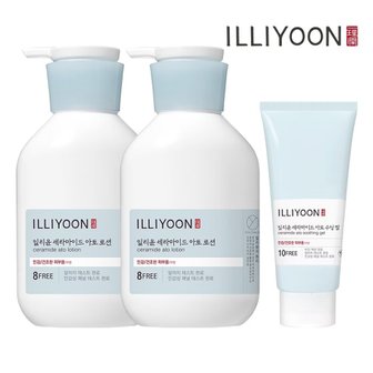 일리윤 [시크릿 특가] 일리윤 세라마이드 아토 로션 350ML*2+수딩 젤 175ML