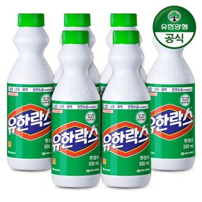 유한락스 후레쉬 500ml 용기 x 6개