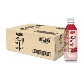 양반오미자차500ml x 24병