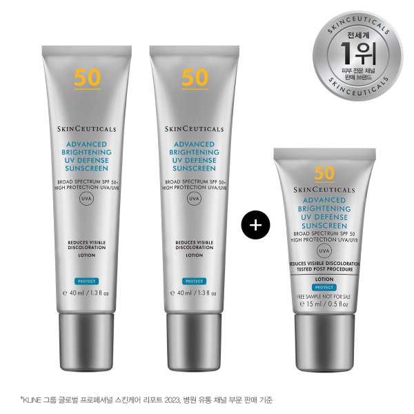 [5월] 어드밴스드 브라이트닝 UV 디펜스 듀오 세트 (+어드밴스드 UV 디럭스 GIFT)