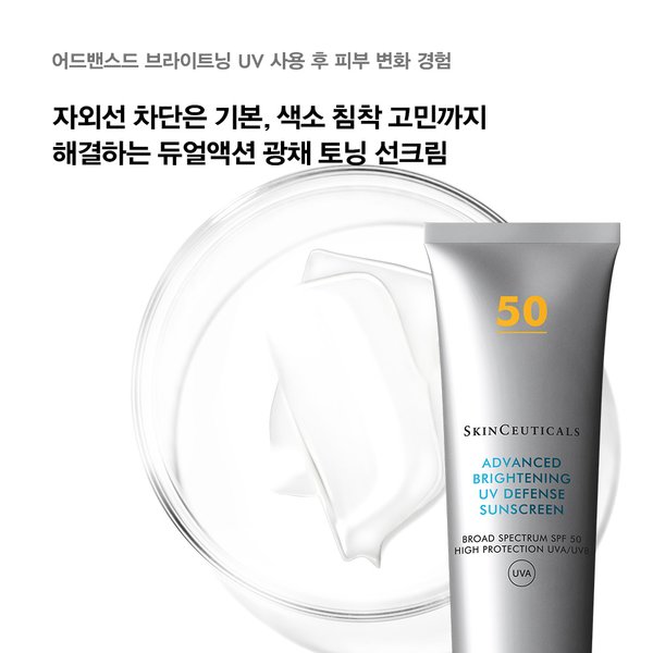 상품이미지5