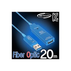 NETmate USB3.0 Fiber Optic 연장 AM-AF 리피터 20m (전원 아답터 포함)