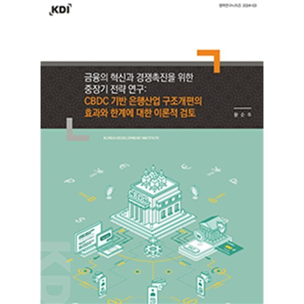 확대된 대표 상품이미지1