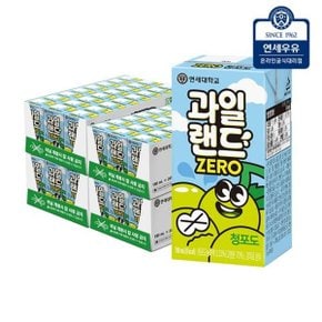 과일랜드 청포도 190ml 96팩 제로슈가 제로칼로리