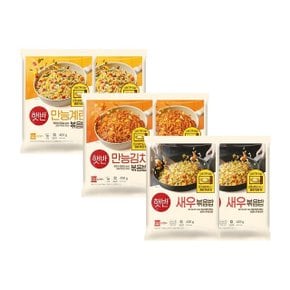 햇반 쿡반 볶음밥 계란 400g x2개+김치 400g x2개+새우 420g x2개 (총 12인분)