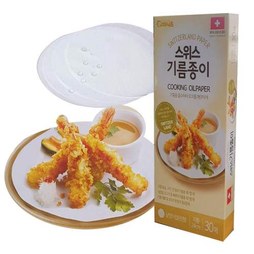 이미지5