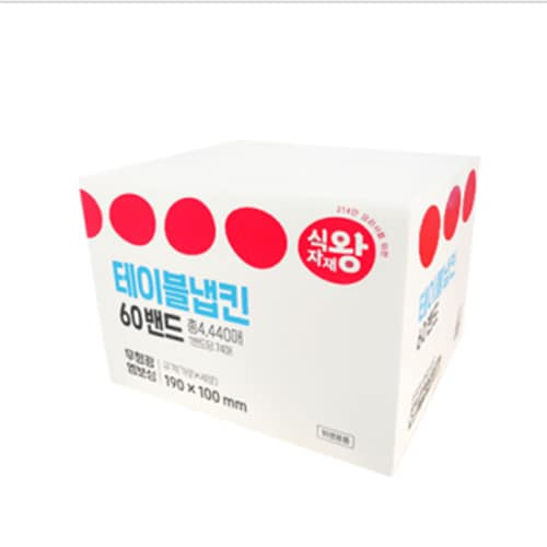 상품이미지1