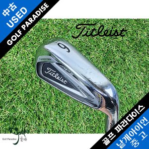  타이틀리스트 716AP2 FORGED DG S400 중고 6번 아이언