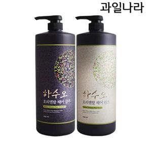 하수오 오리엔탈 헤어 샴푸 린스 1500ml 택[30331802]