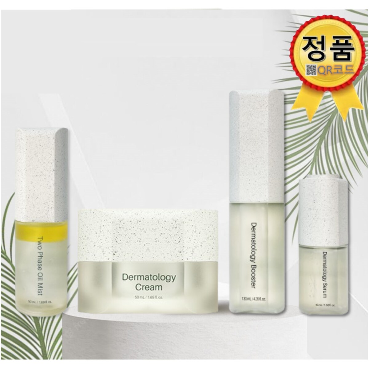 확대된 대표 상품이미지1
