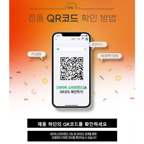 상품이미지2