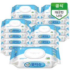 페퍼민트 블루 물티슈 캡용기 70매x20팩