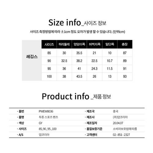 상품이미지9
