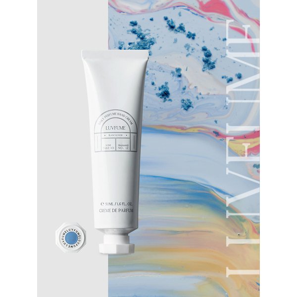 블랑 르 누아 핸드크림 (50ml)