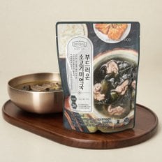 에센셜 부드러운 소고기미역국 480g