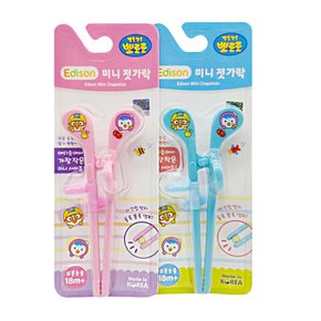 뽀로로 미니젓가락 오른손 핑크 X 1개 유아용 유아젓가락 연습젓가락 어린이집준비물